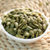 Pumpkin Seeds - Image 2